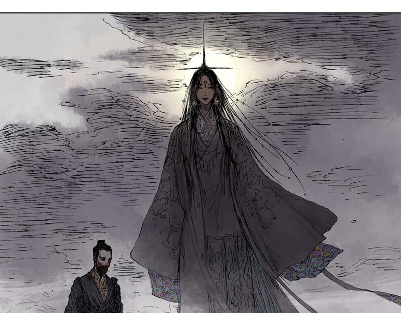 14 蔽日（上）(1/2)-第16话