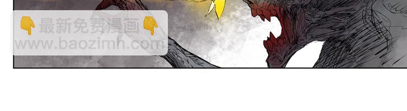 16 红炎（上）(1/2)-第18话