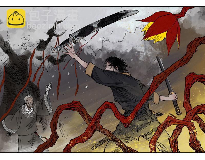 18 霜雪（上）(1/2)-第20话