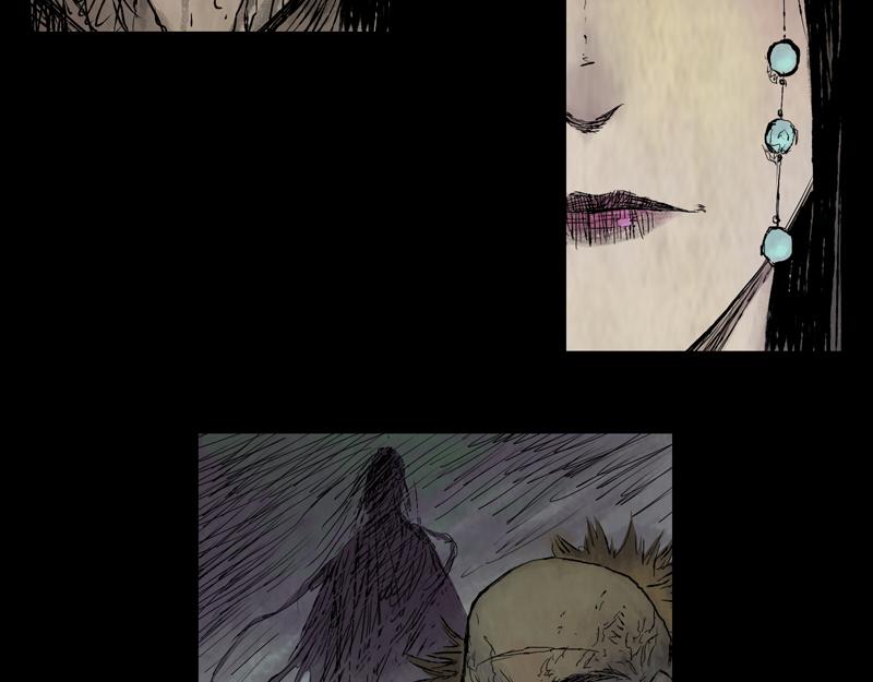 20 槐荫（上）(1/2)-第22话