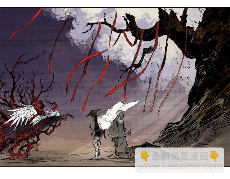 22 修士（上）(1/2)-第24话