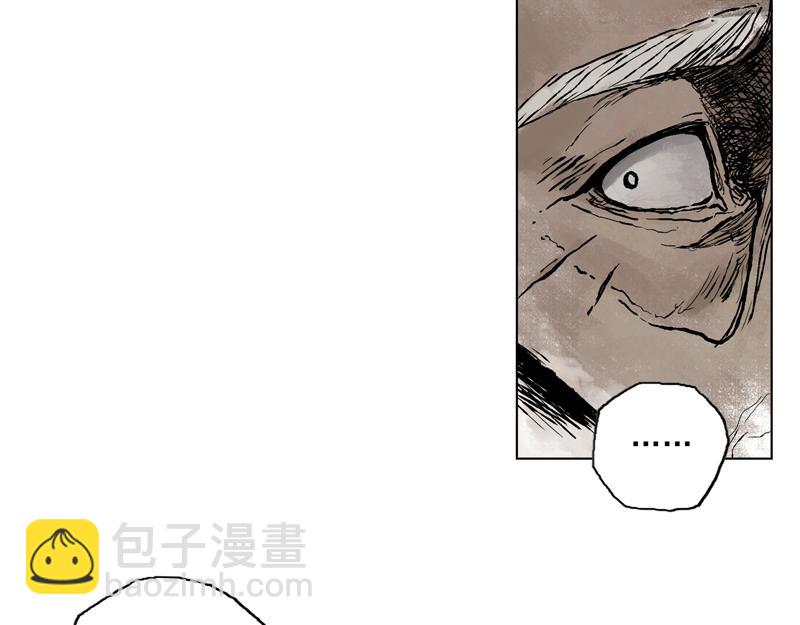 22 修士（上）(1/2)-第24话