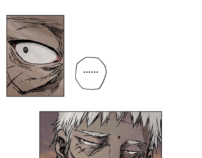 22 修士（上）(1/2)-第24话