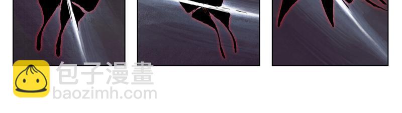 24 墨蛟（上）(1/2)-第26话