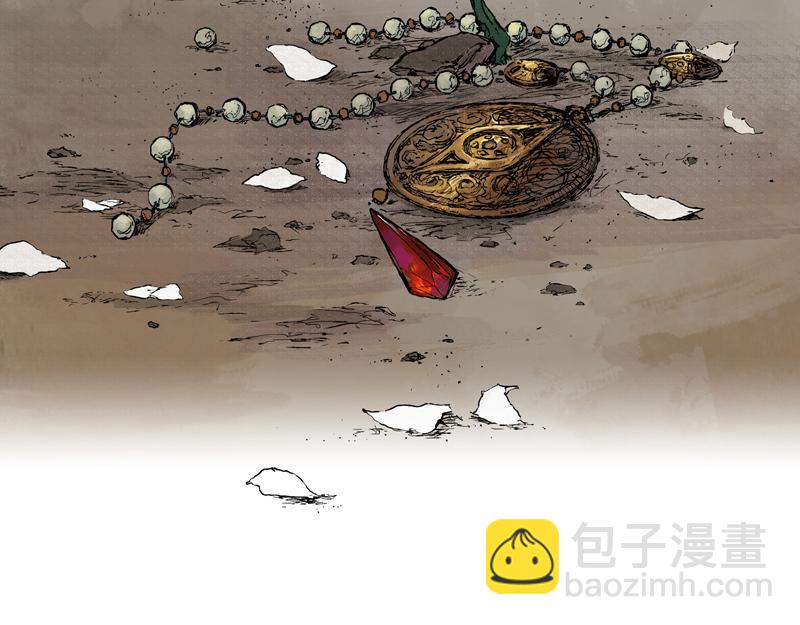 26 落尘（上）(1/2)-第28话