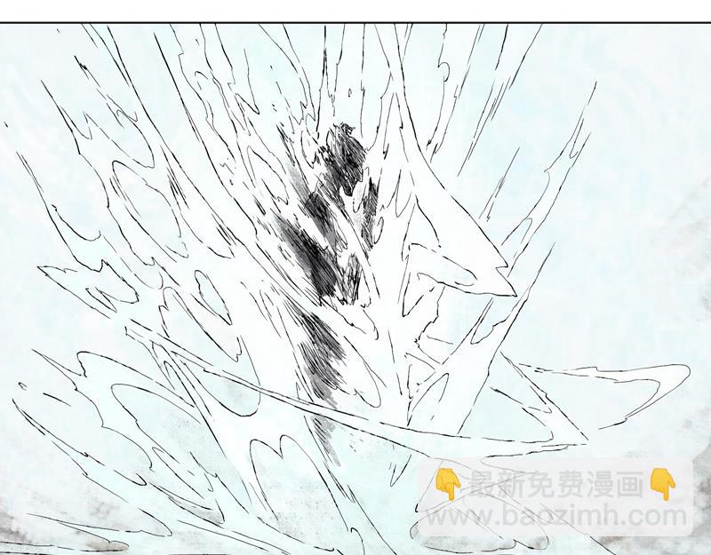 26 落尘（上）(1/2)-第28话