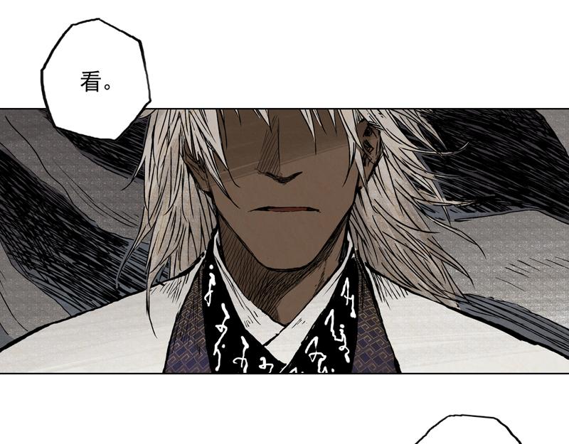 28  麟陨篇（序章）(1/2)-第30话