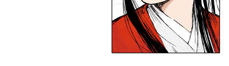 32 青眼（下）(1/2)-第34话