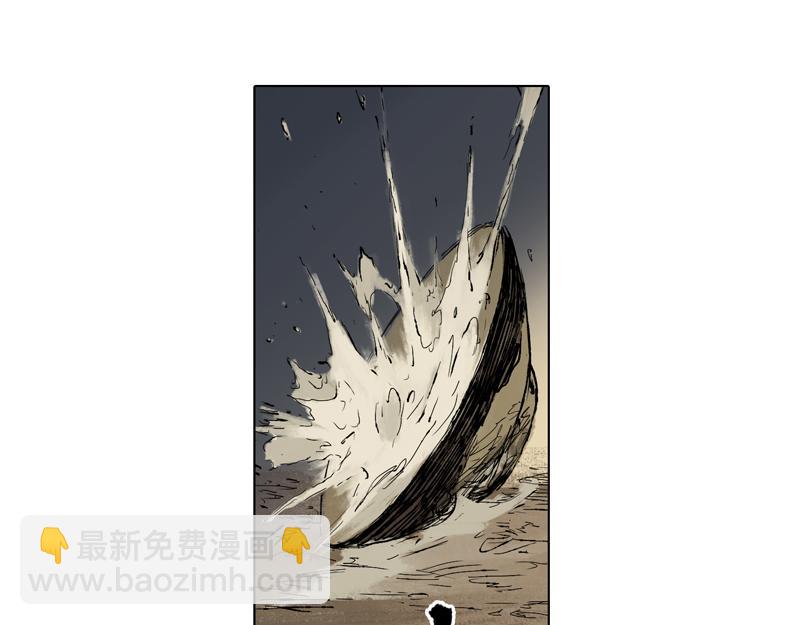 35 夜憩（下）(1/2)-第36话