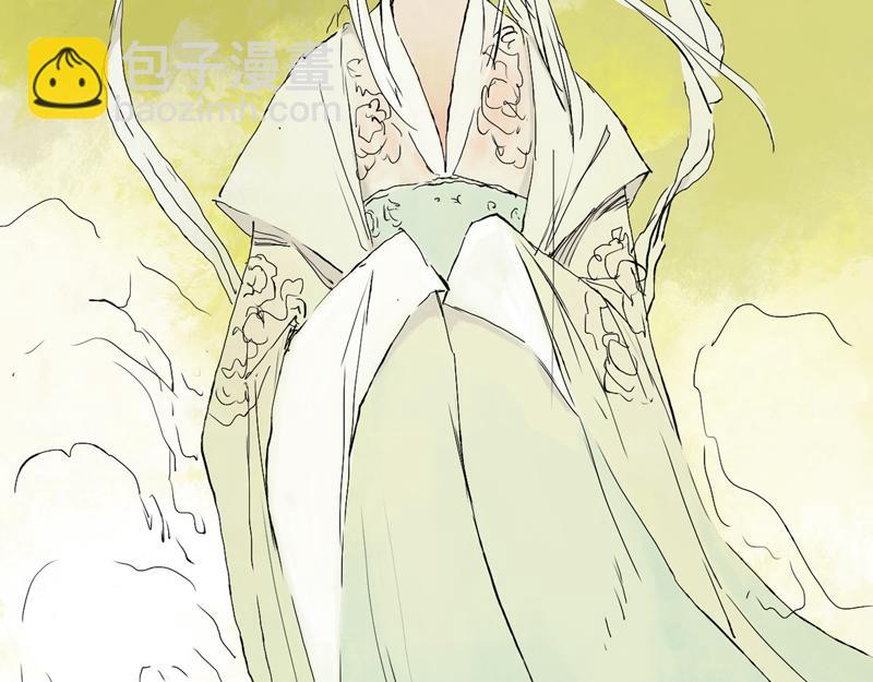 03 白鼬(上)-第4话