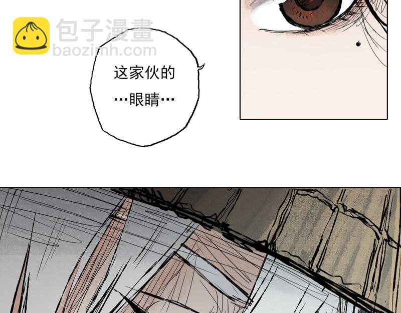 41 麟梦（下）(1/2)-第42话