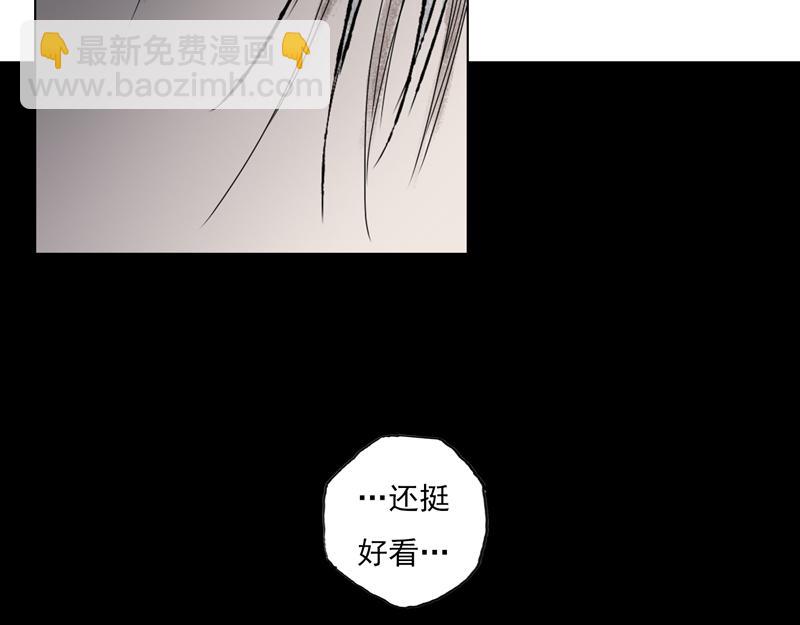 41 麟梦（下）(1/2)-第42话