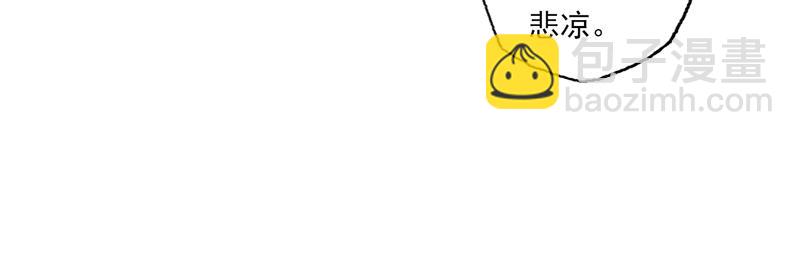 41 麟梦（下）(1/2)-第42话