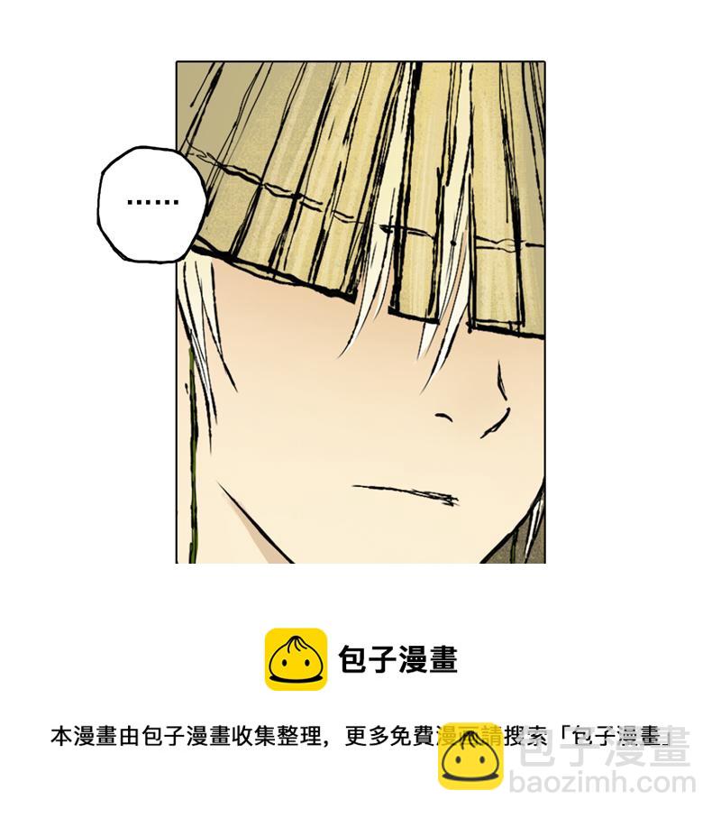 41 麟梦（下）(1/2)-第42话