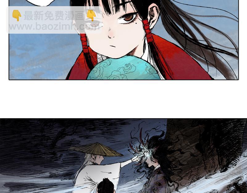 41 麟梦（下）(1/2)-第42话