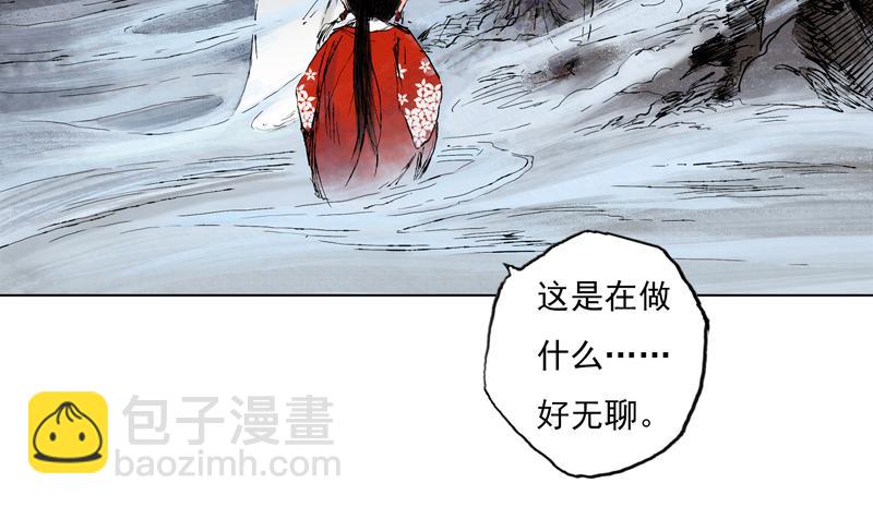 41 麟梦（下）(1/2)-第42话