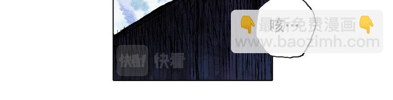 51 囚笼（下）(1/2)-第52话