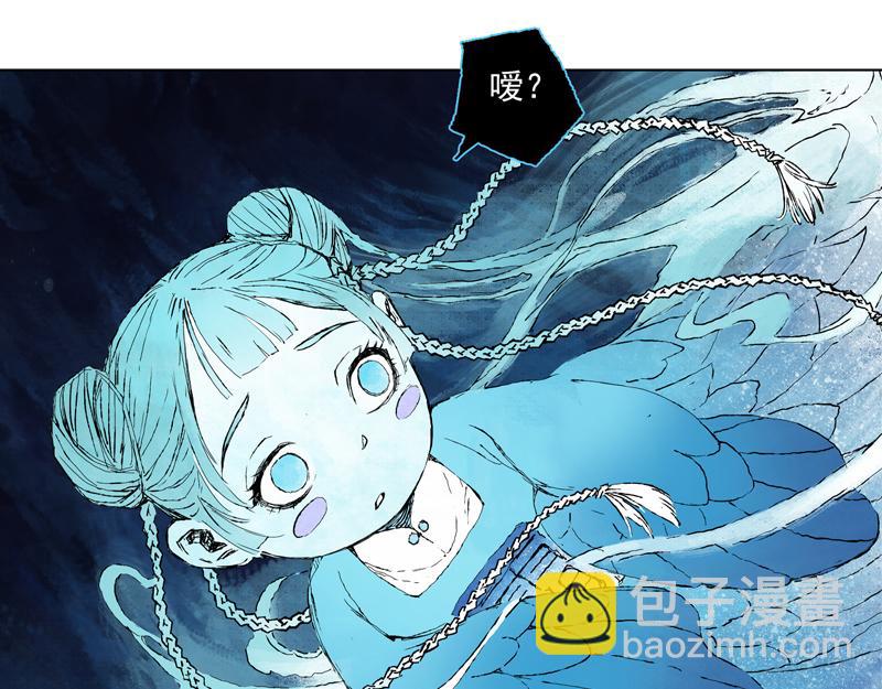 51 囚笼（下）(1/2)-第52话