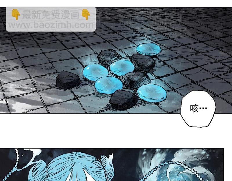 51 囚笼（下）(1/2)-第52话