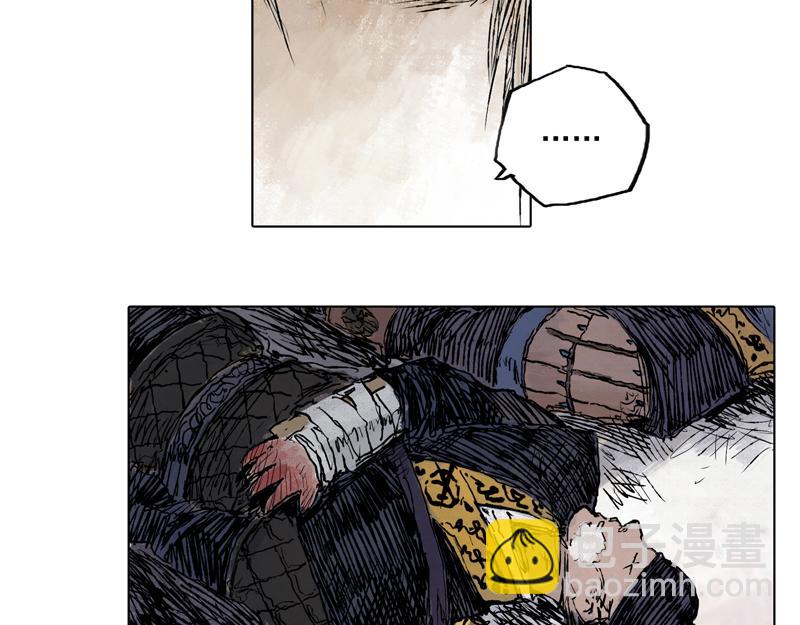 53 月影（下）(1/2)-第54话