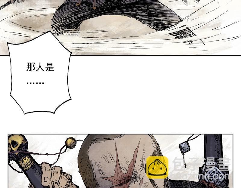 53 月影（下）(1/2)-第54话