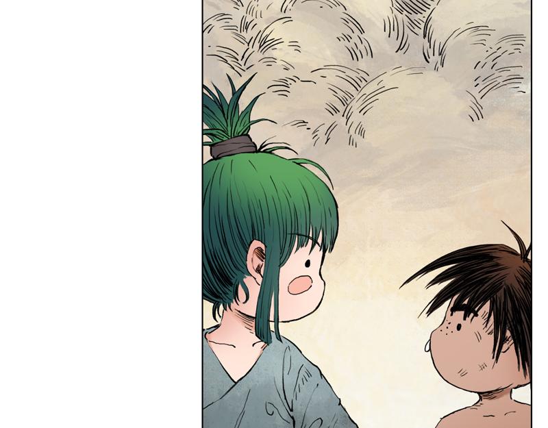 59 灵墟-番外 钓蛙（中）(1/2)-第60话