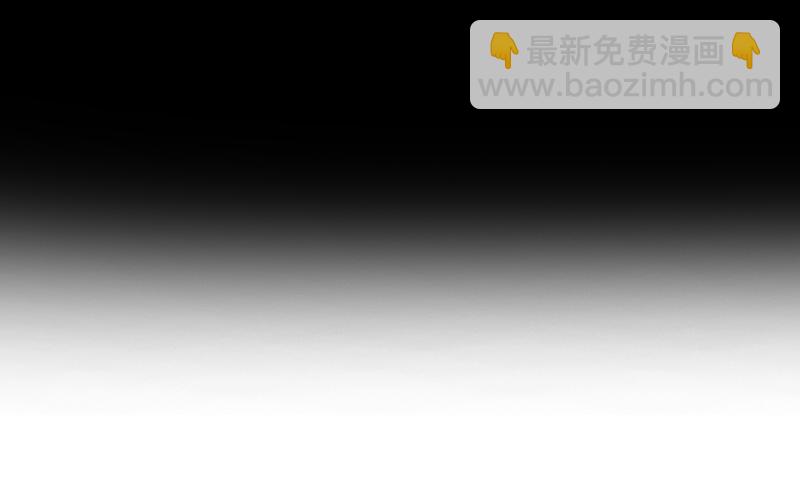 57 九斤（下）(1/2)-第58话