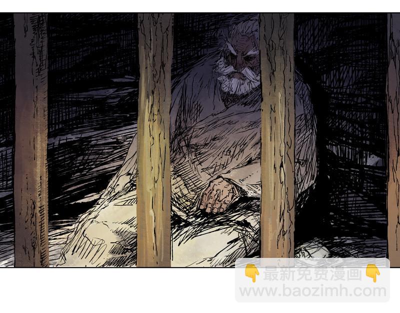 57 九斤（下）(1/2)-第58话