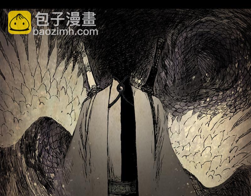 57 九斤（下）(1/2)-第58话