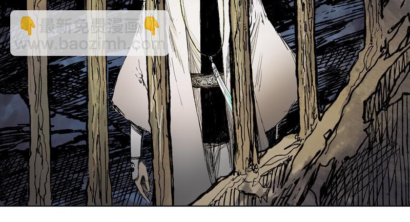 57 九斤（下）(1/2)-第58话