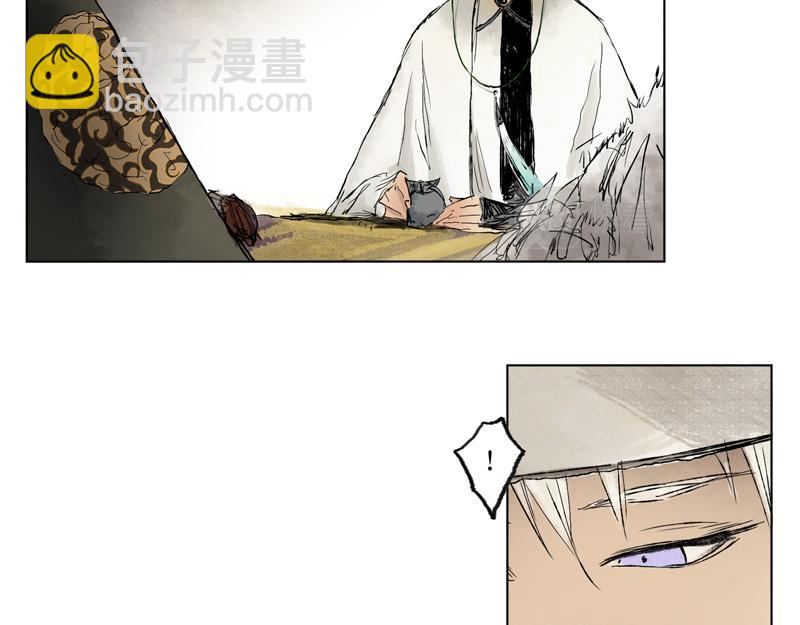 07 卫道（上）(1/2)-第8话