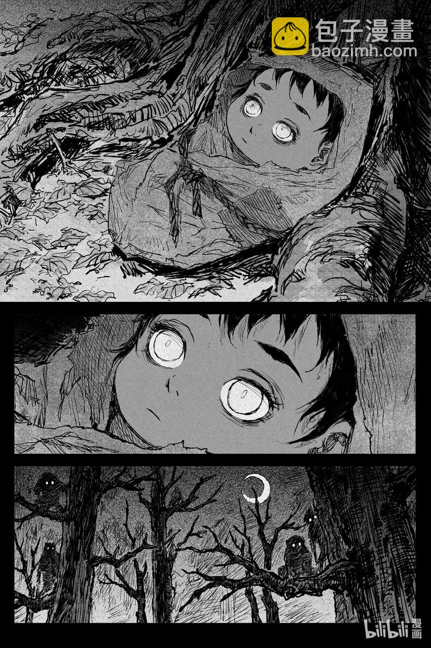 82 麟陨篇 荧光（上）-第82话