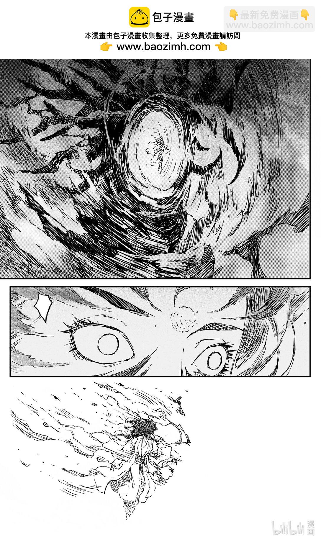 92 麟陨篇 终响（上）-第112话