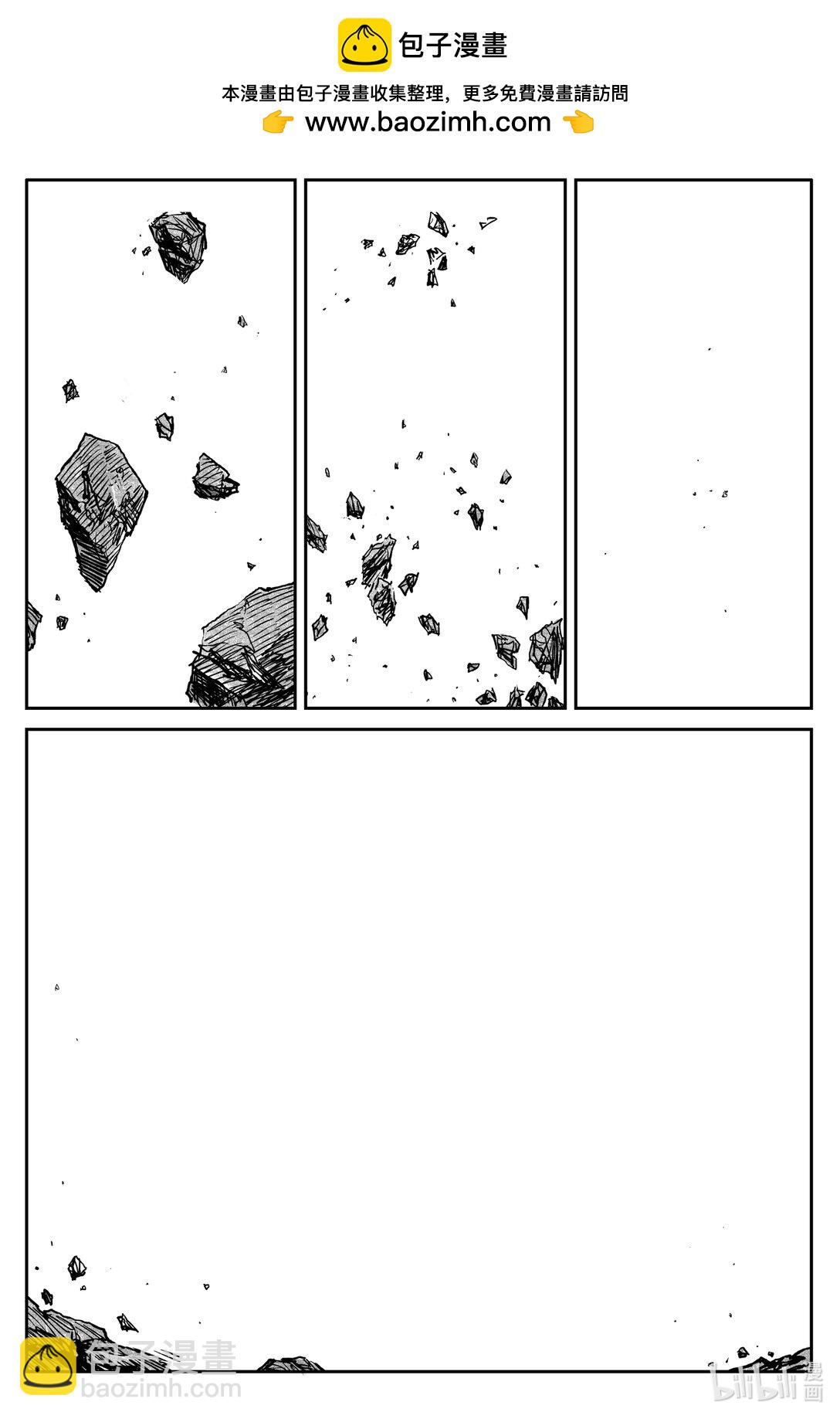 92 麟陨篇 终响（上）-第112话