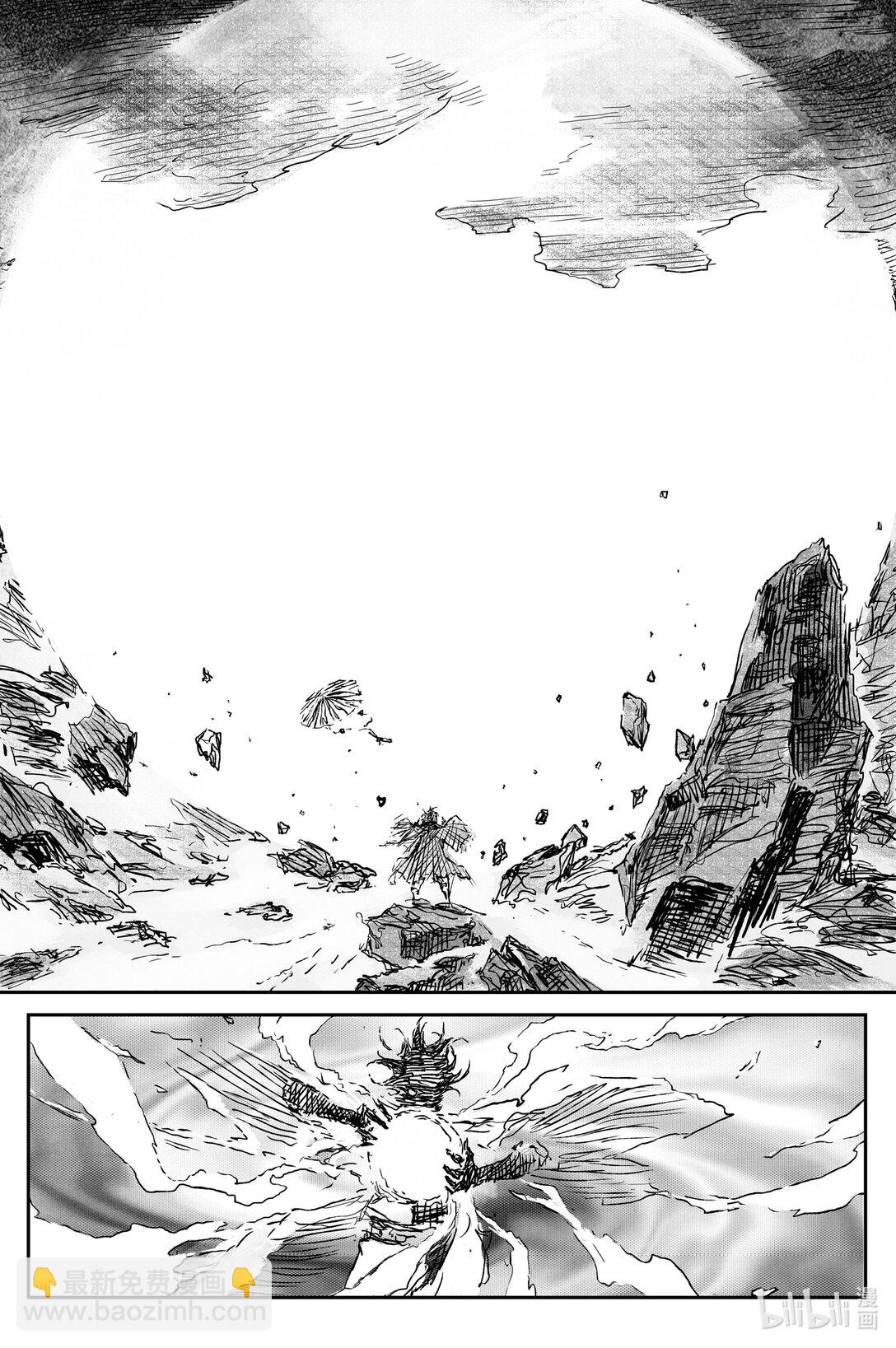 92 麟陨篇 终响（上）-第112话