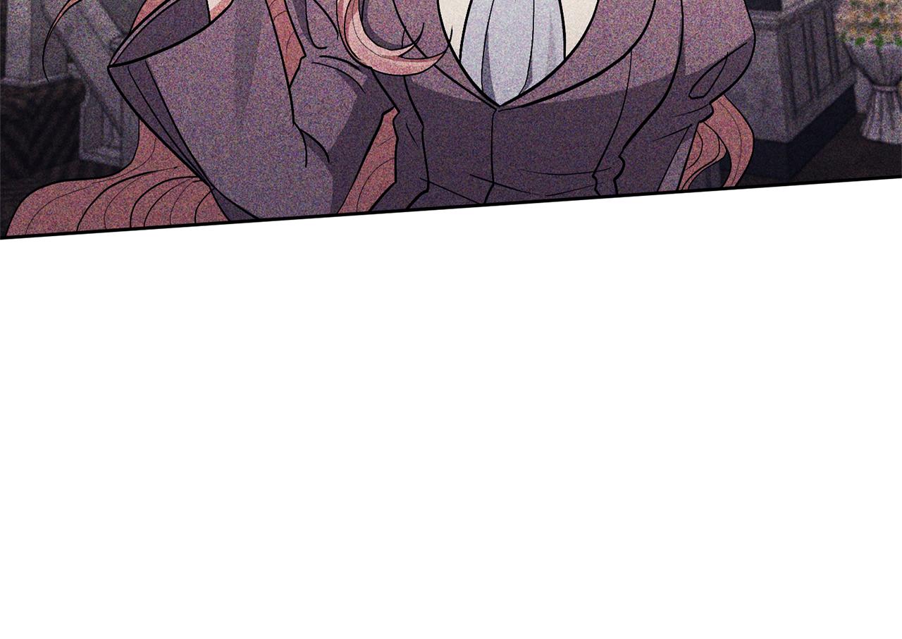 領養男主後把他寵大 - 第12話 學習魔法(3/4) - 7