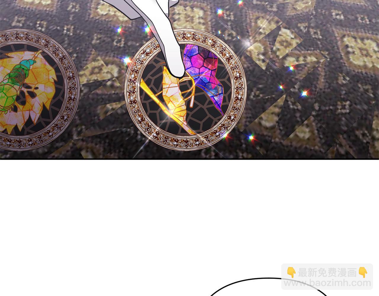 領養男主後把他寵大 - 第12話 學習魔法(3/4) - 5