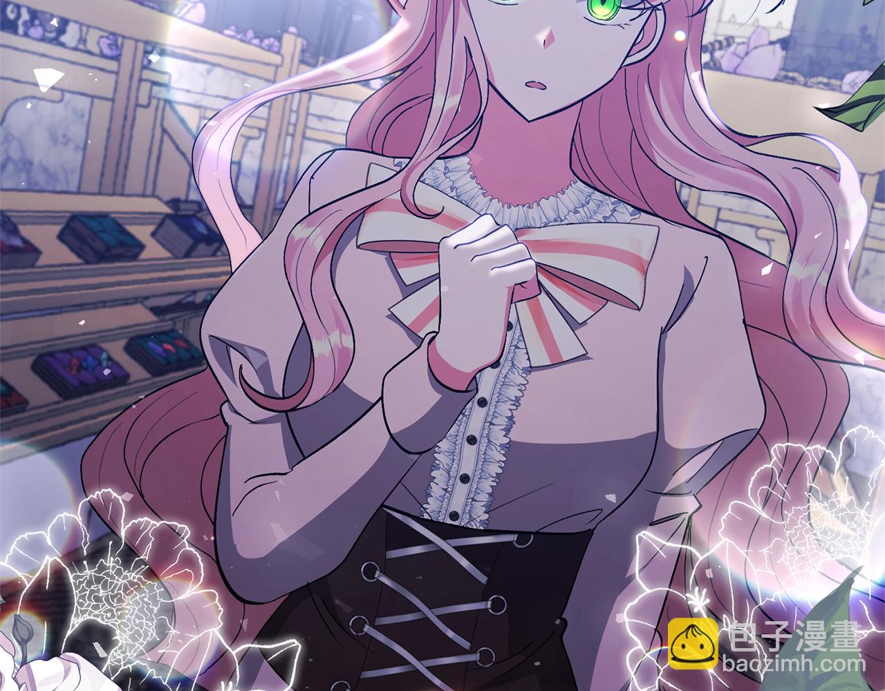 領養男主後把他寵大 - 第12話 學習魔法(3/4) - 2