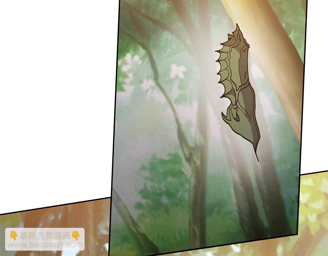 領養男主後把他寵大 - 第12話 學習魔法(3/4) - 6