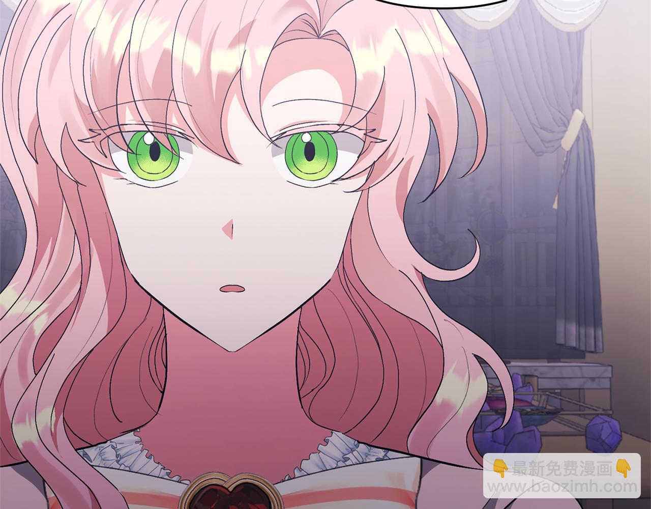 領養男主後把他寵大 - 第12話 學習魔法(3/4) - 3