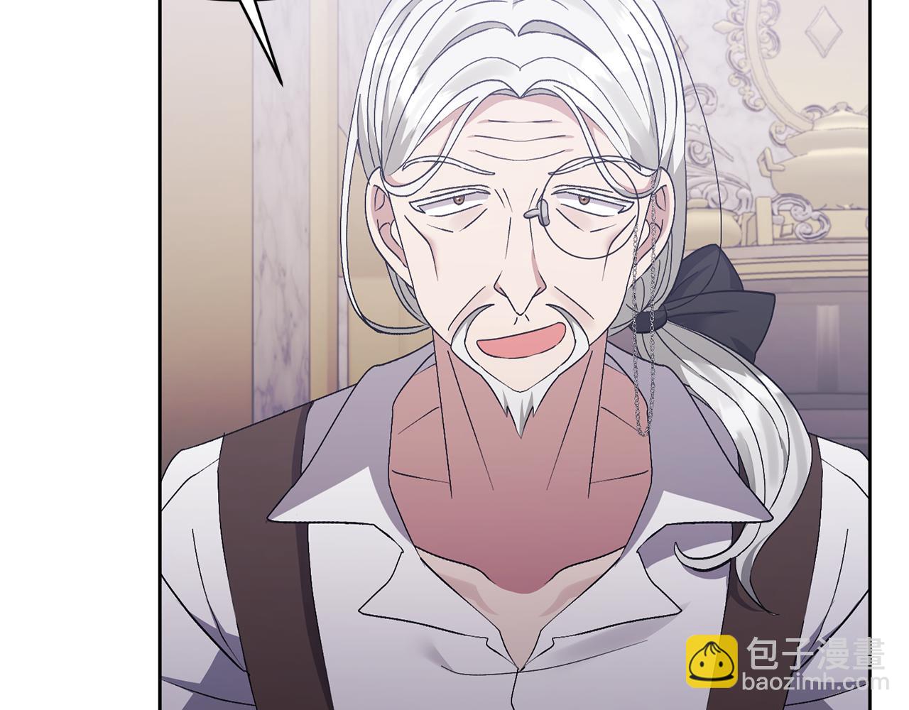 領養男主後把他寵大 - 第12話 學習魔法(3/4) - 5