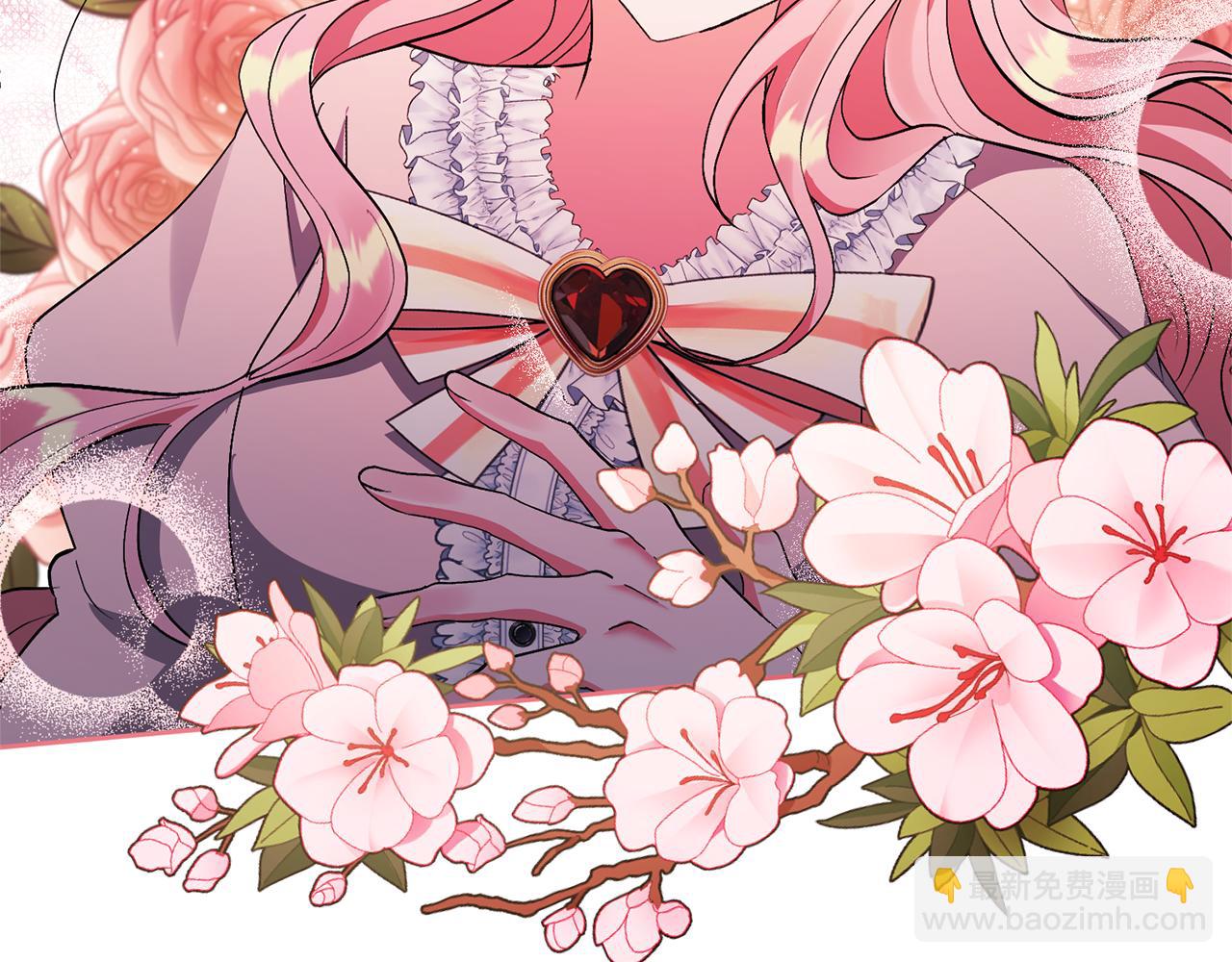 領養男主後把他寵大 - 第12話 學習魔法(4/4) - 2