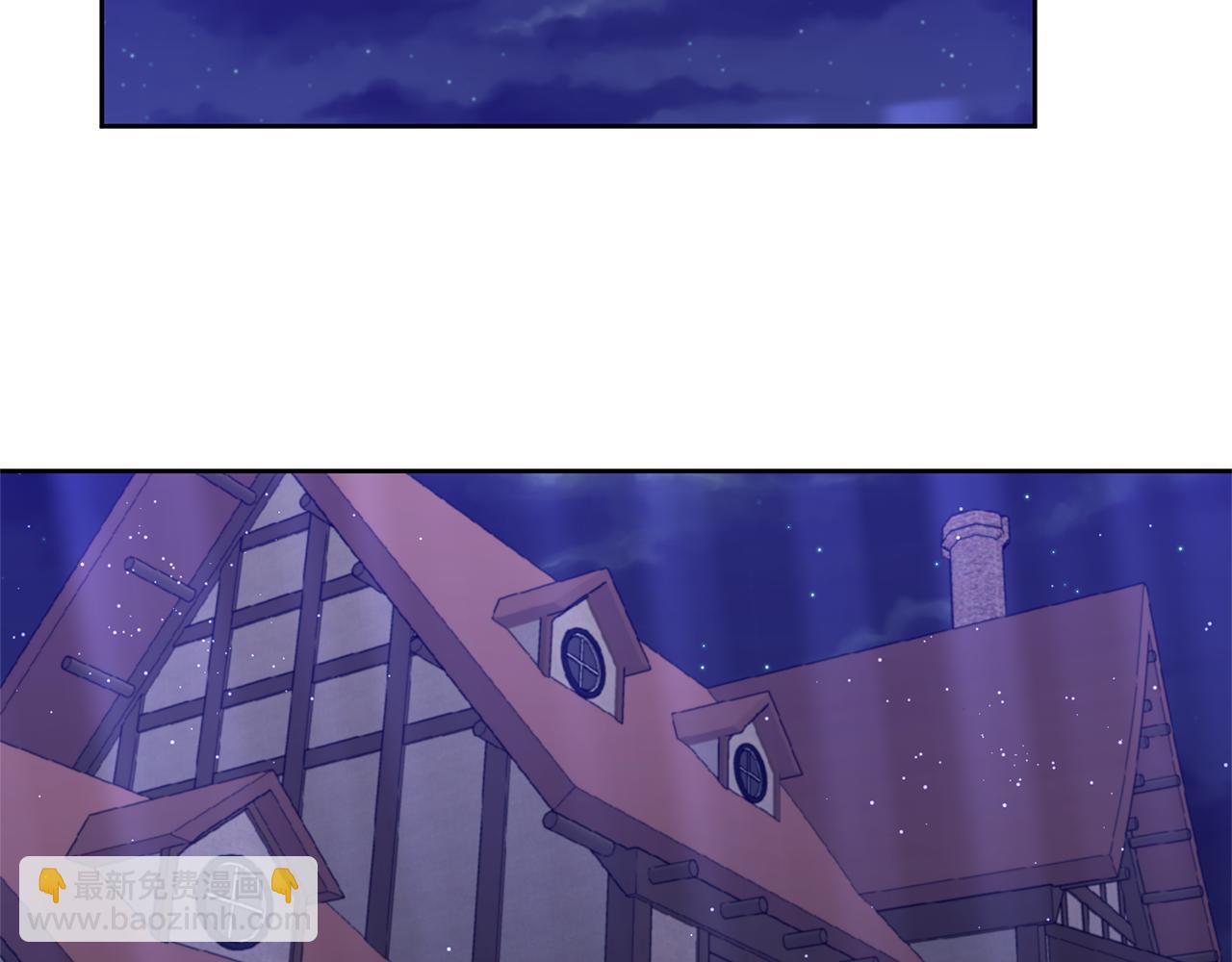 領養男主後把他寵大 - 第12話 學習魔法(4/4) - 5