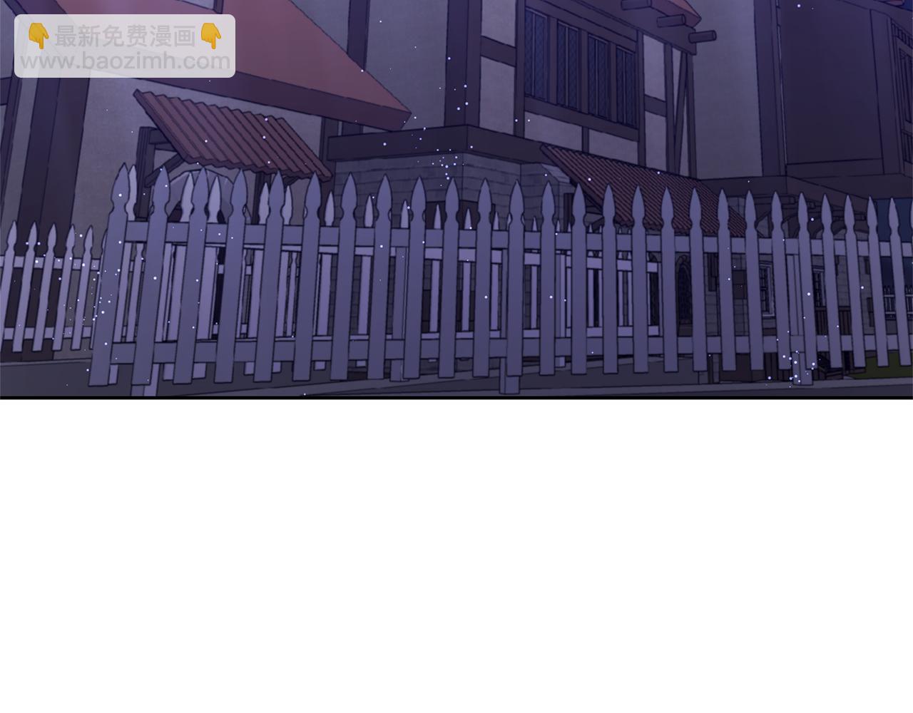 領養男主後把他寵大 - 第12話 學習魔法(4/4) - 6