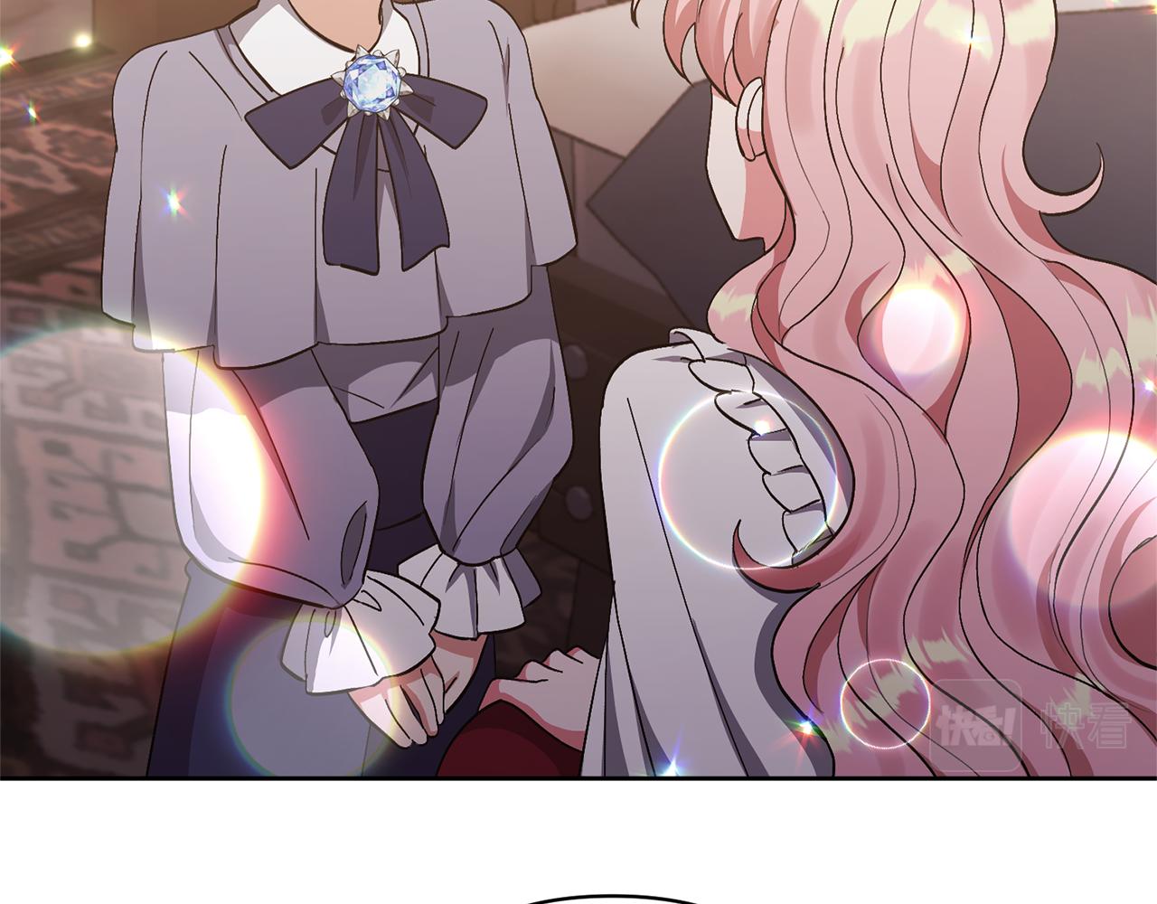 領養男主後把他寵大 - 第12話 學習魔法(1/4) - 8