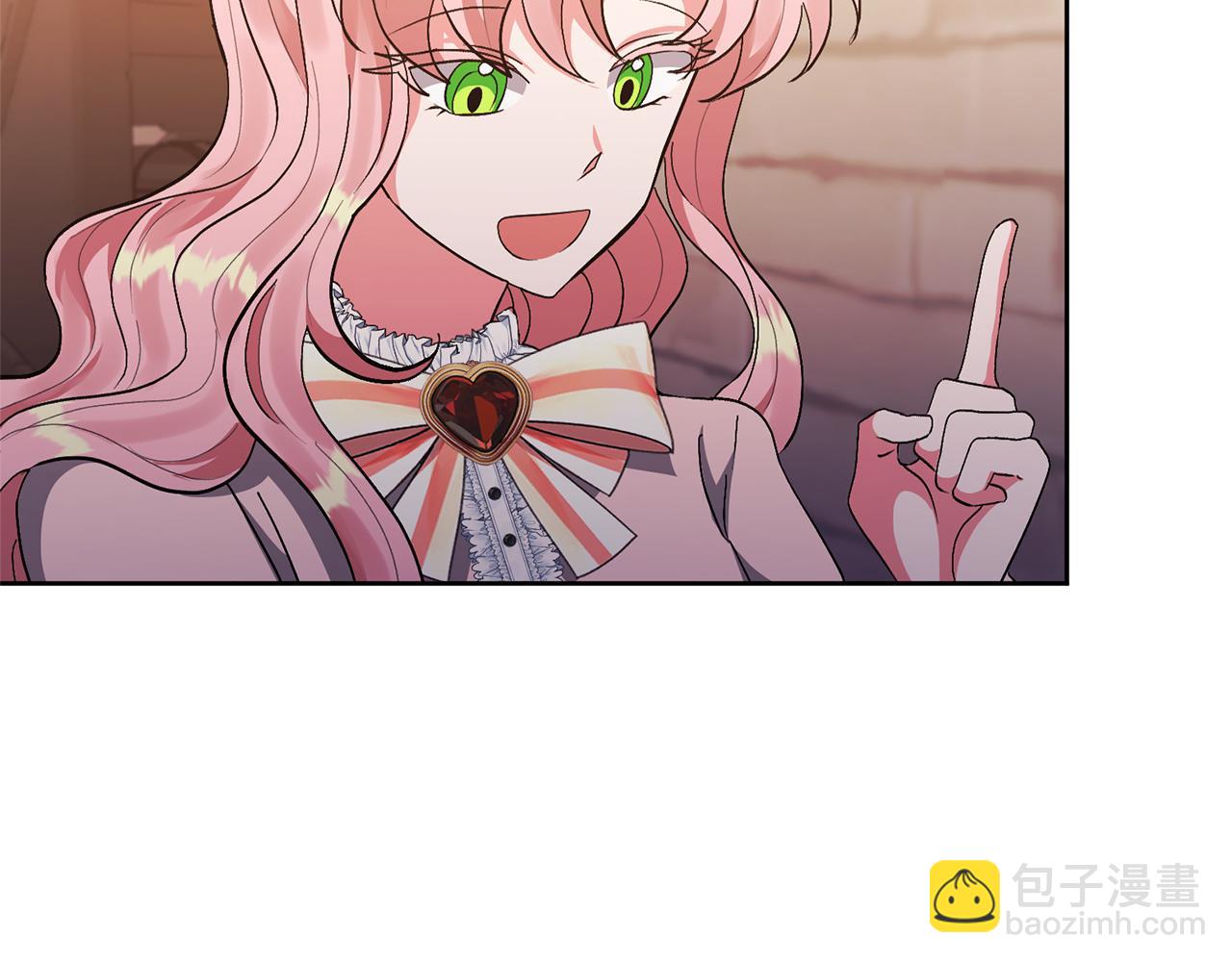 領養男主後把他寵大 - 第12話 學習魔法(4/4) - 3