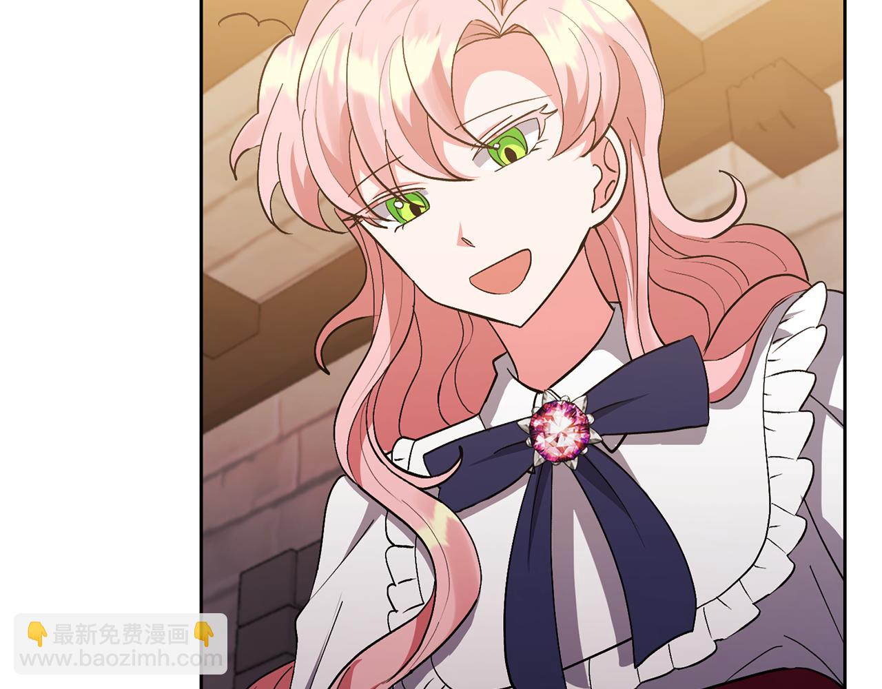 領養男主後把他寵大 - 第12話 學習魔法(1/4) - 2