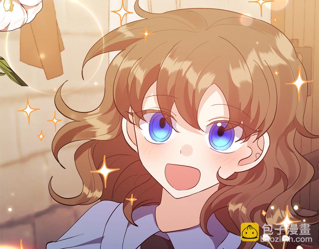 領養男主後把他寵大 - 第12話 學習魔法(4/4) - 3