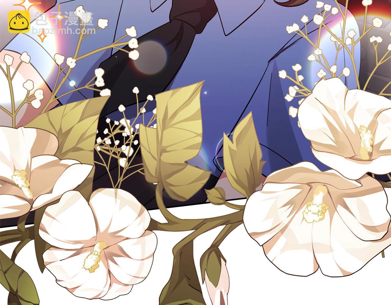 領養男主後把他寵大 - 第12話 學習魔法(4/4) - 4