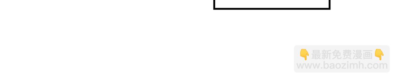 領養男主後把他寵大 - 第12話 學習魔法(1/4) - 6